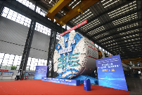 引江补汉工程掘进利器又＋1！铁建重工超大直径敞开式TBM“江汉武当号”下线