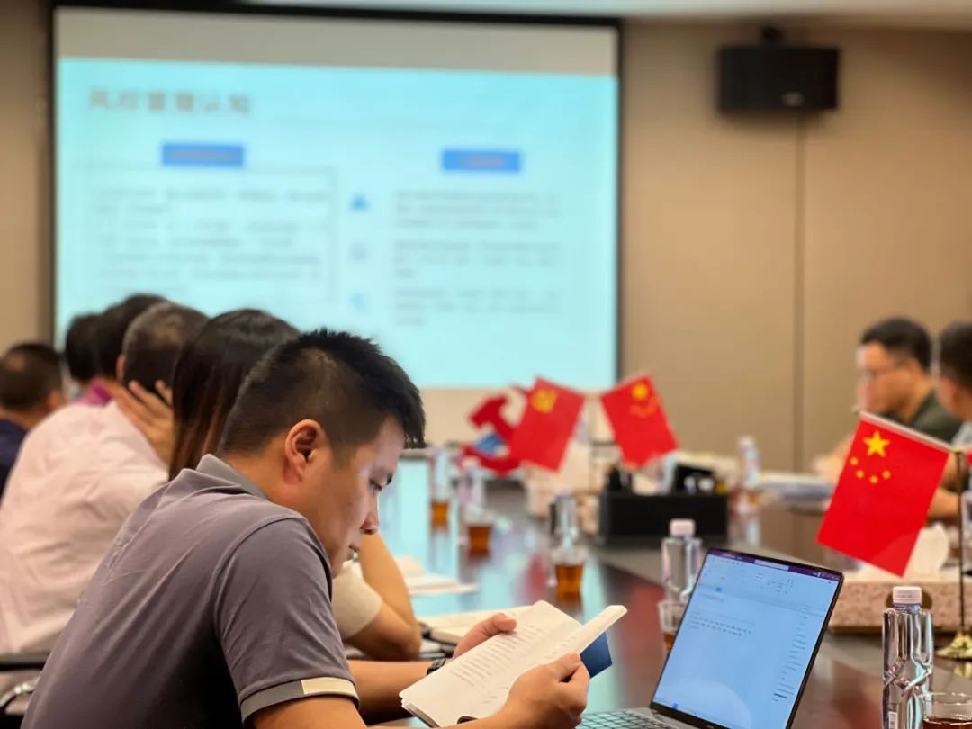 大成集团召开《华特经营基本法》宣贯会