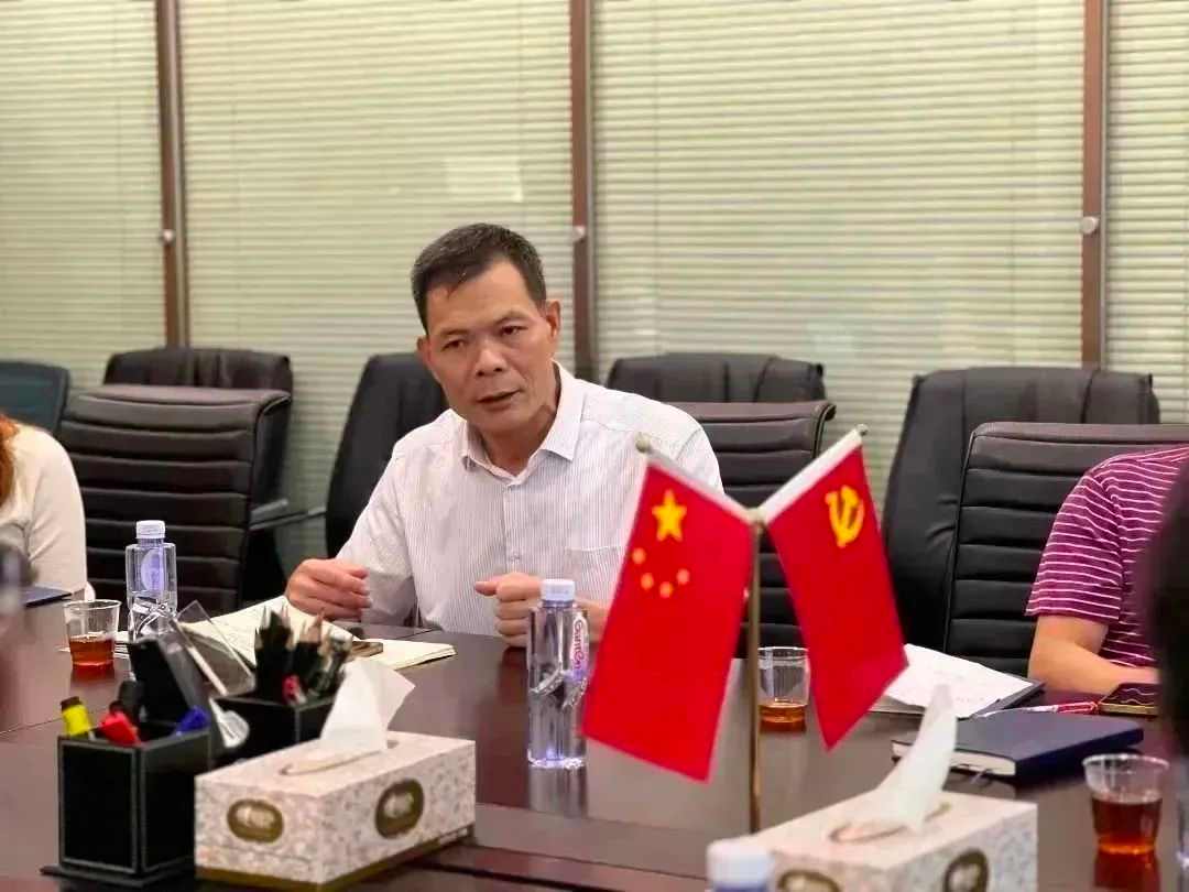 大成集团召开《华特经营基本法》宣贯会