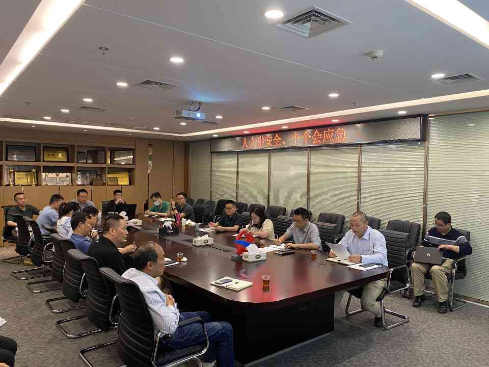 以月促年 以年促安 生产不忘 安全至上
