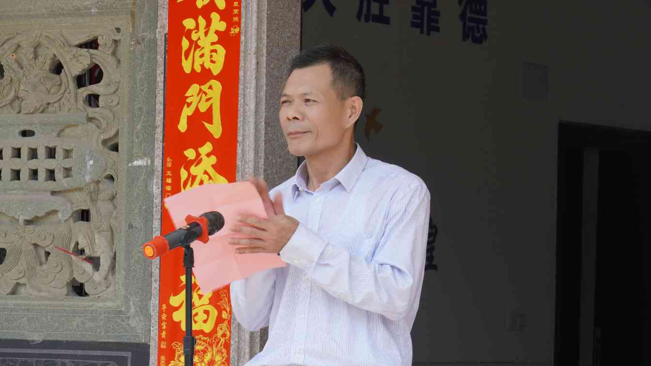 大成集团泉州白濑水利枢纽工程等级公路迁移复建工程（省道以下部分）项目经理部举行揭牌仪式