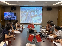 我司召开“拼搏150天，全力冲刺年度目标”劳动竞赛第一次生产调度会议