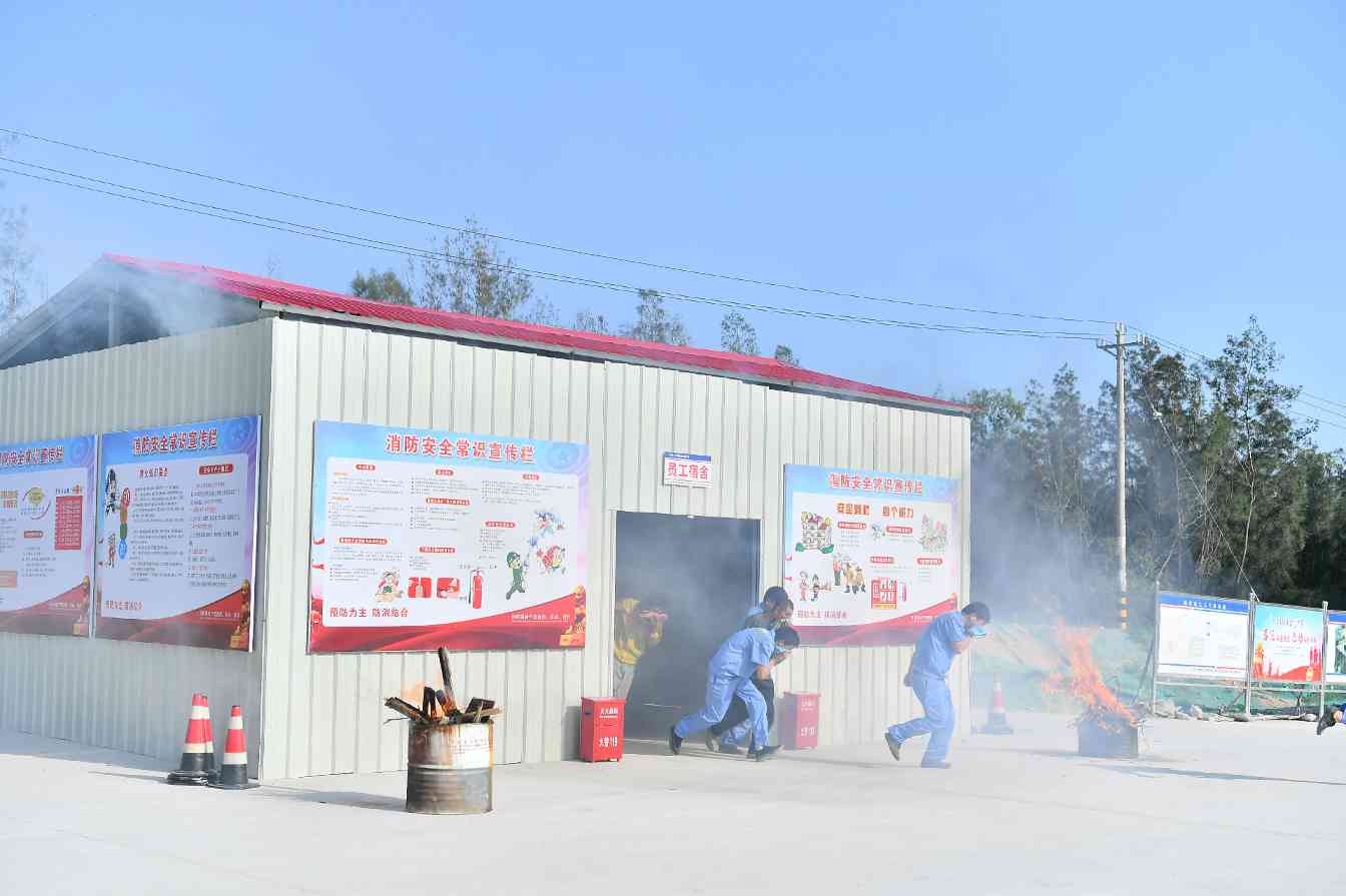 “落实安全责任，推动安全发展”——我司组织启动“安全生产月”活动