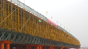 大成集团翔安西路项目荣获 福建省“闽江杯”优质工程奖