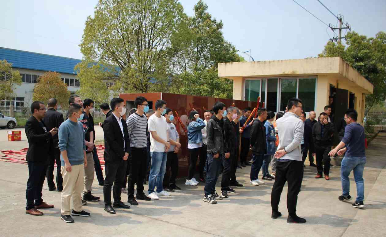 南平武夷大成开发建设有限公司举行揭牌仪式