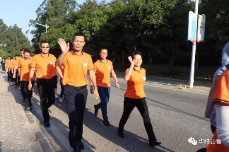 华特控股集团成功举办战略共识营活动