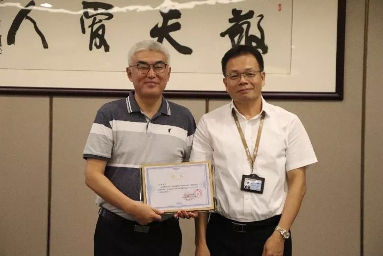 华特控股集团“组织变革与领导力”咨询项目正式启动