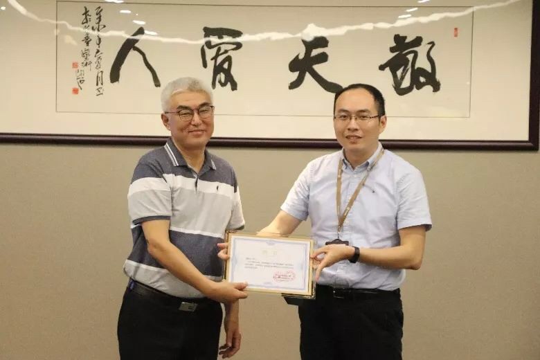 华特控股集团“组织变革与领导力”咨询项目正式启动