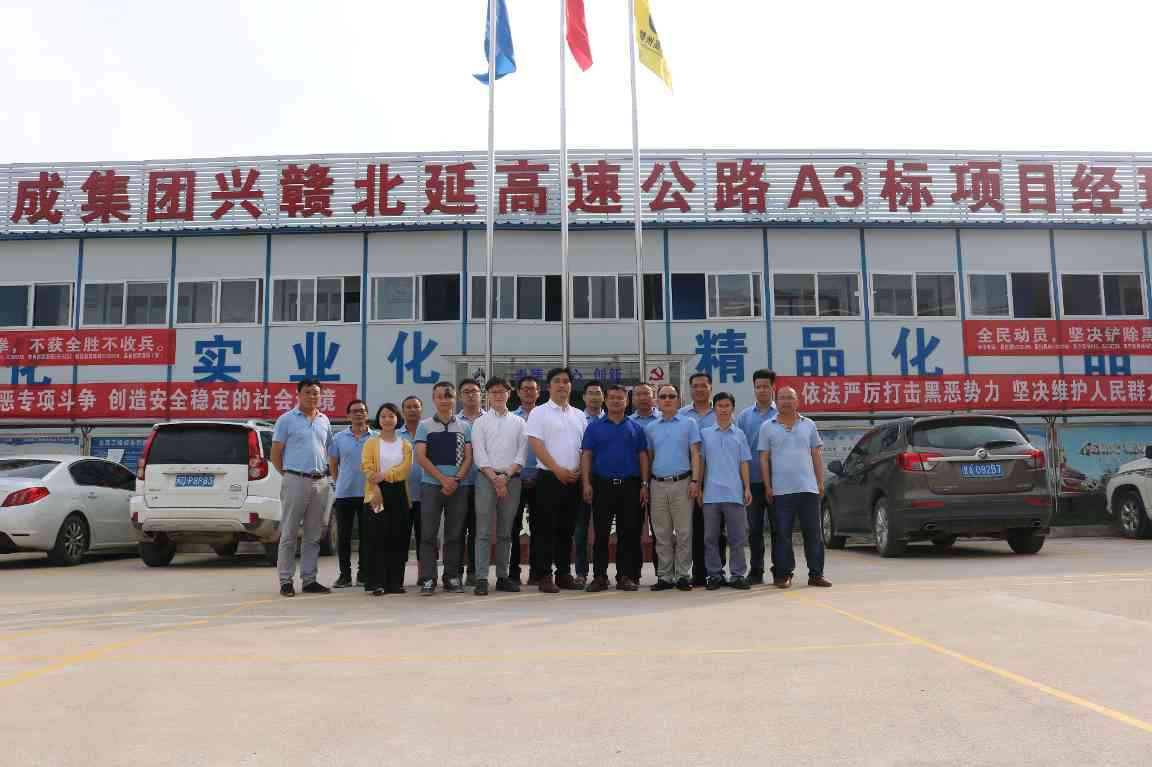 试点先行——“阿米巴”在兴赣