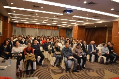 公司举行2019年度海外管理干部培训