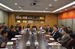 公司举行2019年度海外管理干部培训