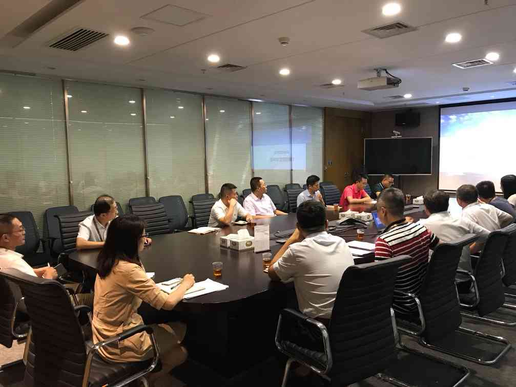 大成工程建设集团举行《华特经营哲学手册》企业文化宣贯会