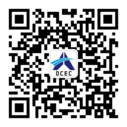 开拓创新：江西省交通科学研究院一行莅临我司交流指导