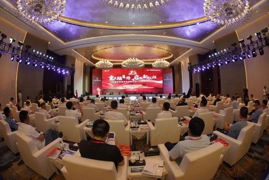 “站”上新台阶 再踏新征程 “站”上新台阶 再踏新征程