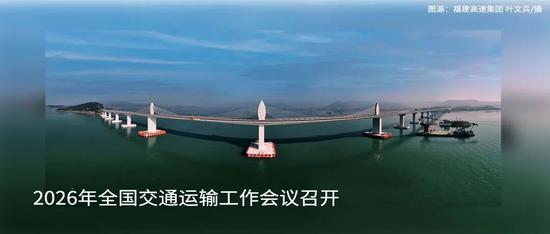 云南这7个高速公路项目取得新进展 云南这7个高速公路项目取得新进展