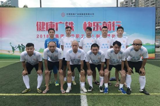 来自机务段的他，随队勇夺“湘超”冠军！