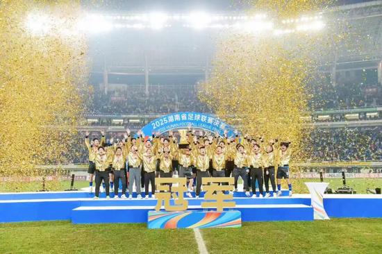 来自机务段的他，随队勇夺“湘超”冠军！