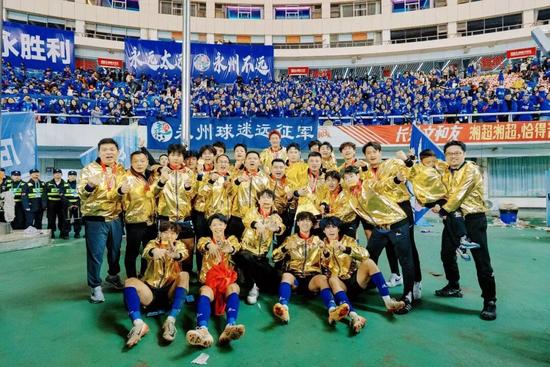 来自机务段的他，随队勇夺“湘超”冠军！