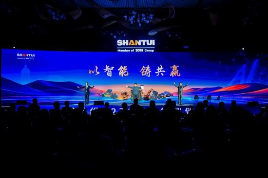 厚道如山·推新致远丨山推股份2026年合作伙伴大会圆满召开