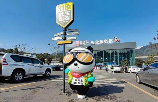 盘点2025丨“高速流量”转化为“经济留量”！这些服务区成为区域经济新引擎（图）