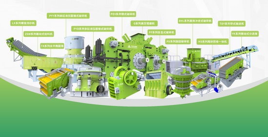 倒计时 3 天！大宏立即将亮相 2026 沙特国际矿业展，解锁中东采矿新机遇