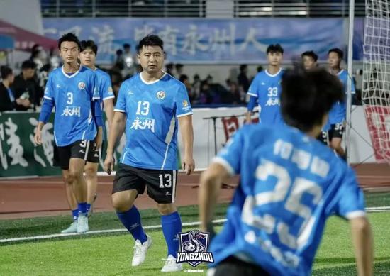 来自机务段的他，随队勇夺“湘超”冠军！