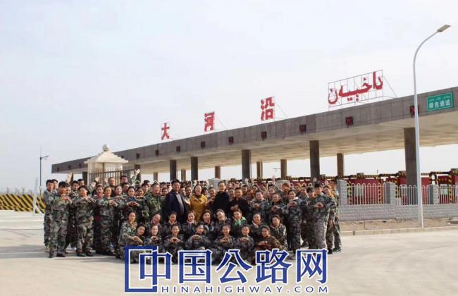 我在边疆路上种下时间（图）