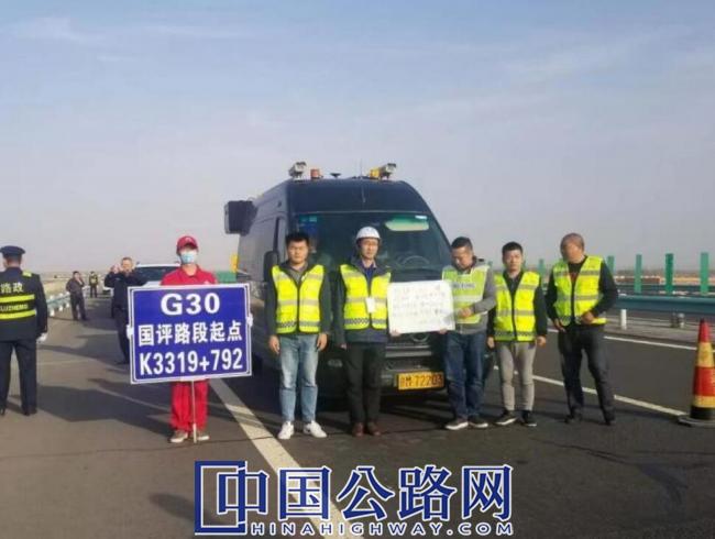 我在边疆路上种下时间（图）