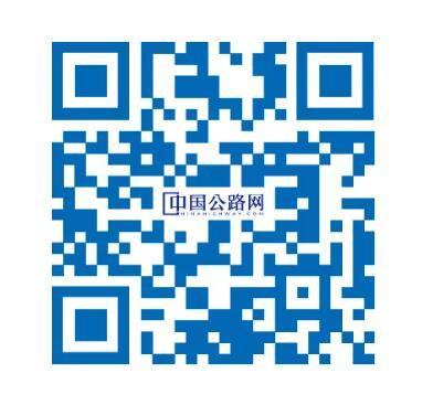 注意啦！！！公路重点工程新闻宣传典型案例征集火热进行中！抓紧来报，错过再等1年~