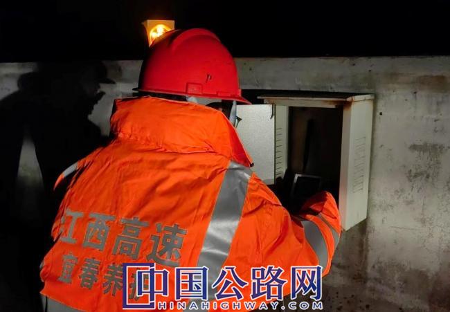 预警前移，数智赋能