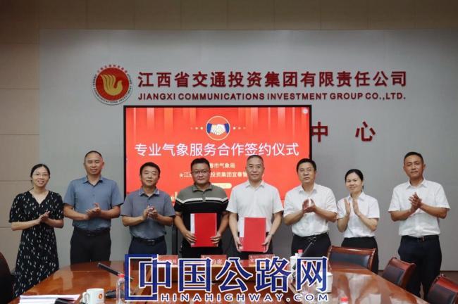 预警前移，数智赋能