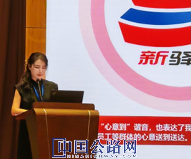 小白会客厅丨 孙昕：新载体 新服务 新收获（图）