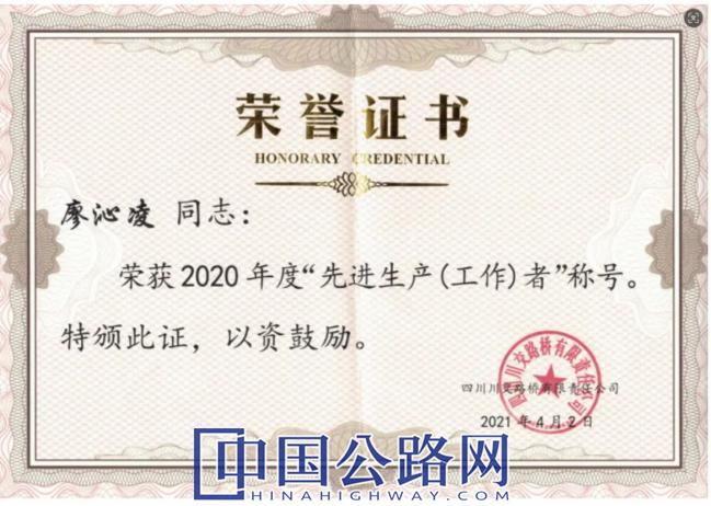 纸上得来终觉浅 绝知此事要躬行