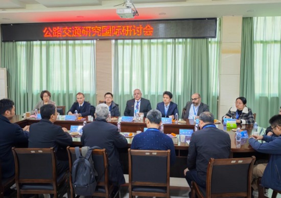 动态 | 杂志社成功举办首届HTRD国际研讨会：促进国际学术