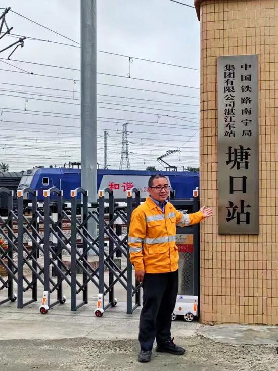 2025年，你打卡次数最多的车站是——