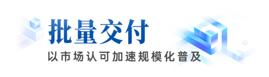 宇通行业观察 | 从技术验证到价值共创，矿山转型迈入“场景深