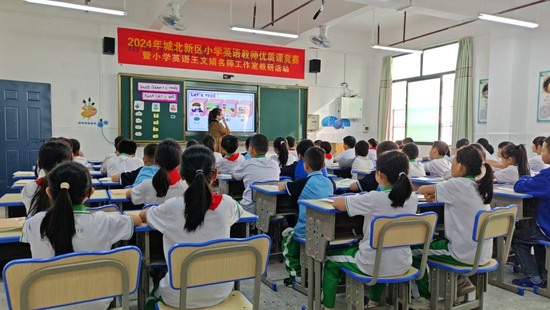 深圳市社会组织评估授牌,卓越集团公益基金会位列5A级 深圳市社会组织评估授牌,卓越集团公益基金会位列5A级