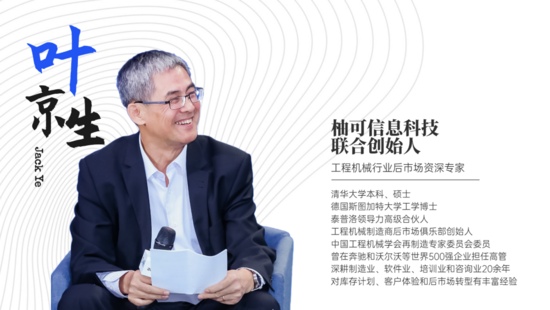 反思 | 竞争战略（下）