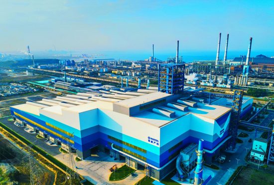 《新质引擎》开播！首集《冶金百宝箱》解锁中国中冶工业创新硬实