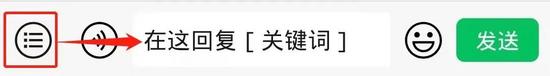 江苏市场建材库存情况跟踪(1月5日-1月11日) 江苏市场建材库存情况跟踪(1月5日-1月11日)