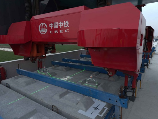 中国中铁2项产品入选《中央企业科技创新成果推荐目录（2024