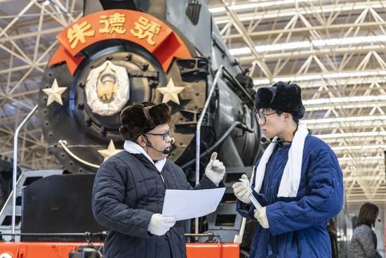 沉浸式体验!来这个铁道博物馆,有惊喜! 沉浸式体验!来这个铁道博物馆,有惊喜!