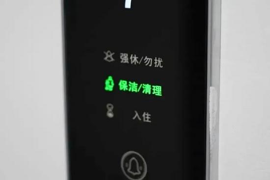 让跑车在外的职工睡好觉！这家行车公寓超智能