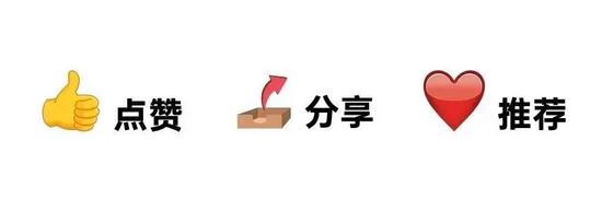 新库存周期已经开始了?信号已现! 新库存周期已经开始了?信号已现!