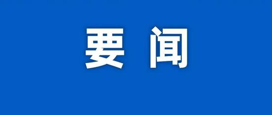 2025年新疆塔克什肯口岸第三国出入境人员同比增长64%