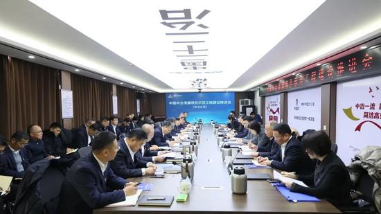 中国二十二冶：纵深推进“两个示范”创建 锻造新时代清廉工程