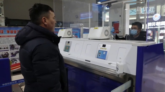 2025年新疆塔克什肯口岸第三国出入境人员同比增长64%