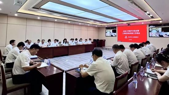 中国二十二冶：纵深推进“两个示范”创建 锻造新时代清廉工程