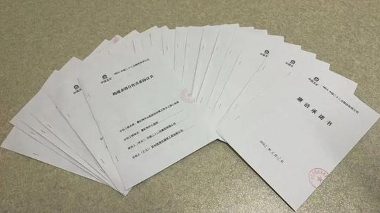 中国二十二冶：纵深推进“两个示范”创建 锻造新时代清廉工程