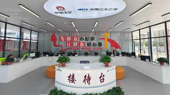 中国二十二冶：纵深推进“两个示范”创建 锻造新时代清廉工程